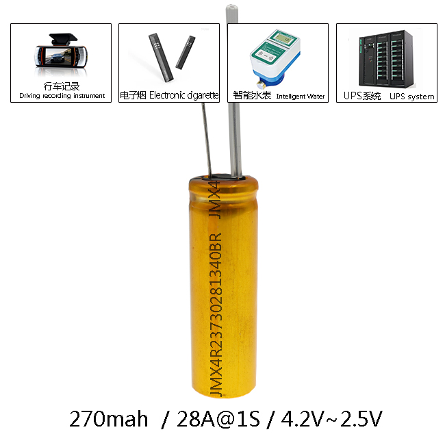 580F-4.2V-產(chǎn)品應(yīng)用圖.jpg