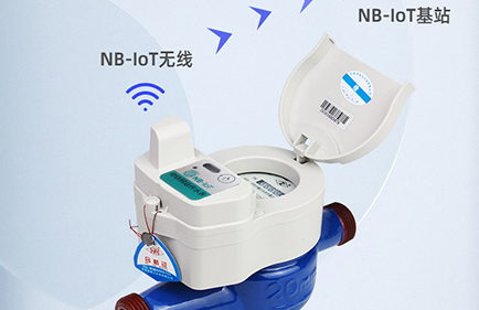 NB-LOT water meters