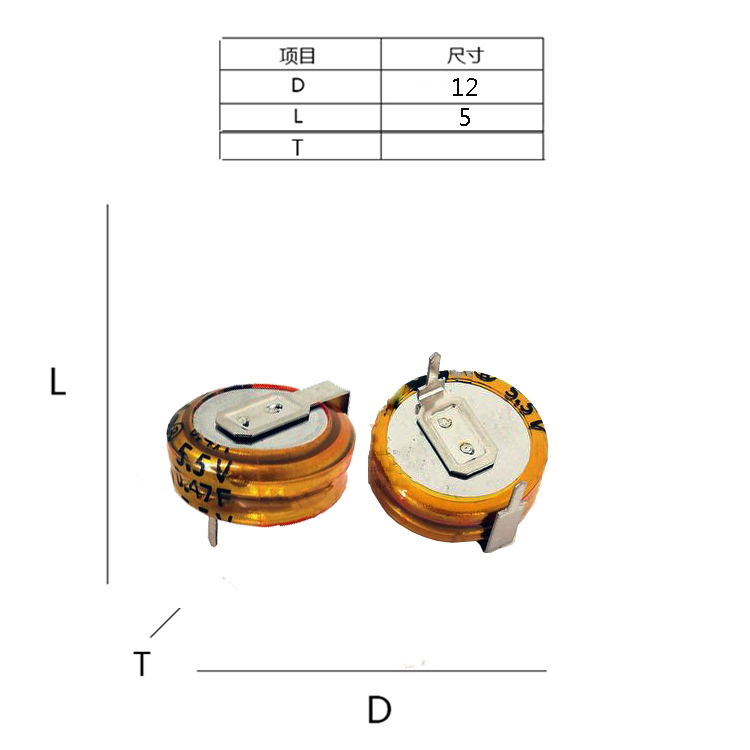 0.47F5.5V-H型參數(shù)圖.jpg