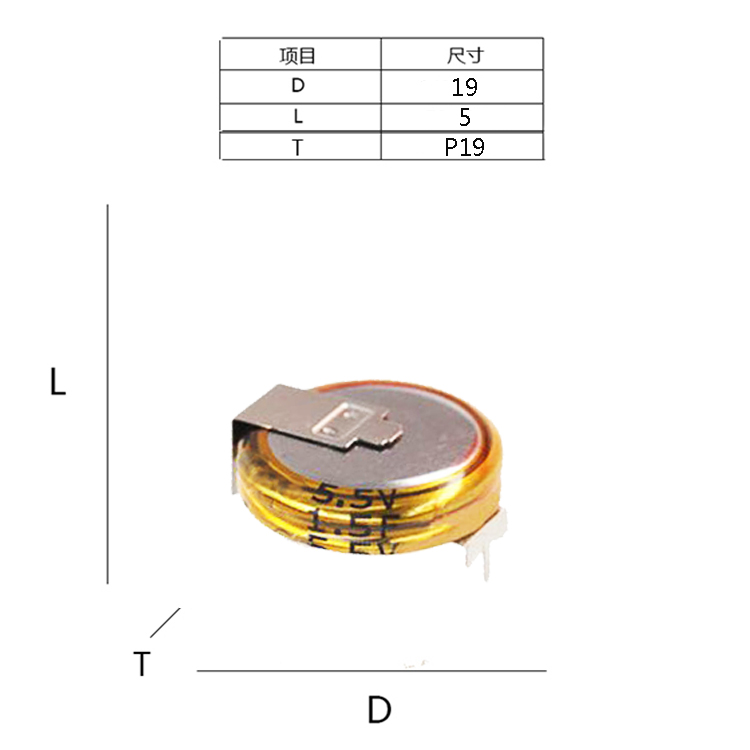 1.5F-5.5V-H型尺寸圖.jpg