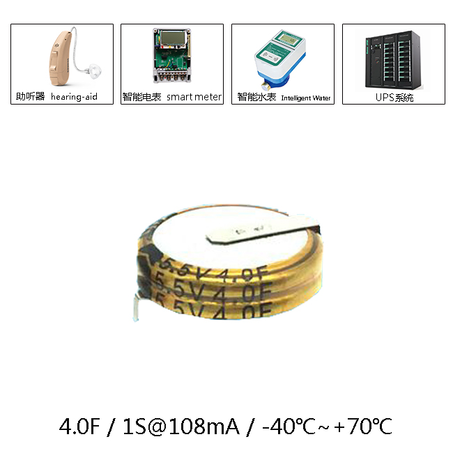 4F-5.5VH型-應(yīng)用圖.jpg