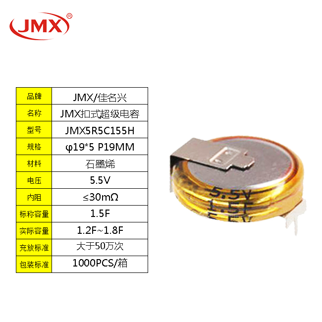 1.5F-5.5V-H型詳細參數(shù).jpg