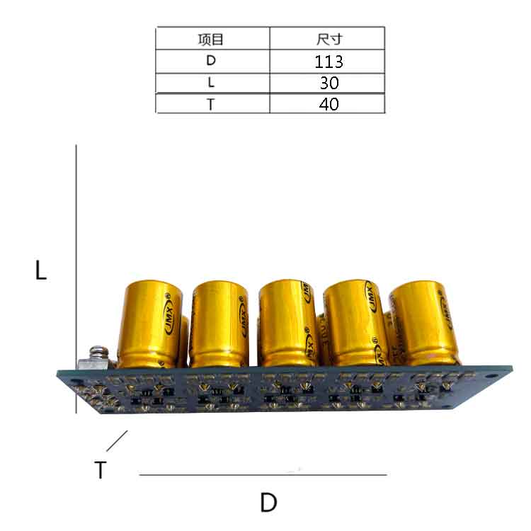 2.5F27V尺寸數(shù)據(jù)圖.jpg