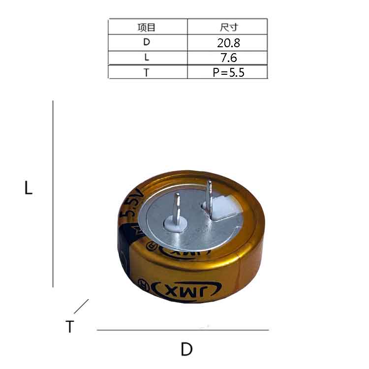 1.5F5.5V尺寸數(shù)據(jù)圖.jpg